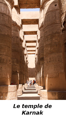 Karnak